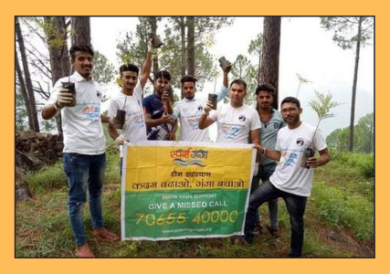 Tree Plantation by Nitesh