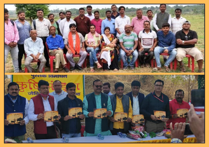 Ravi Singh Chaudhury