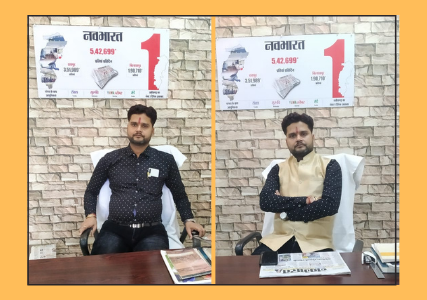 Yogesh Sharma - The Coveted Journalist of Mungeli, Chhattisgarh